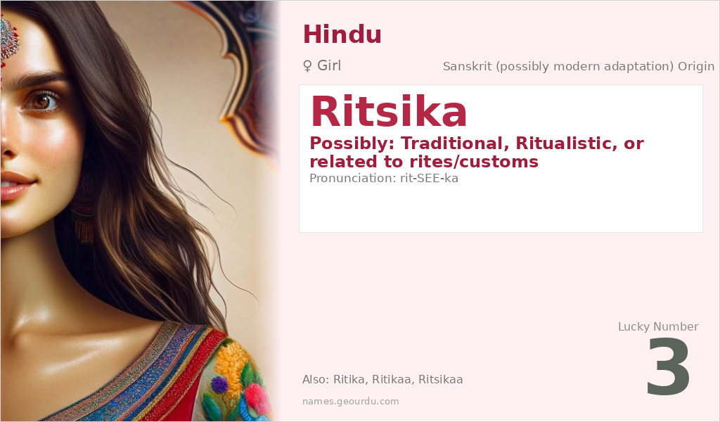 Ritsika Name Meaning and Details