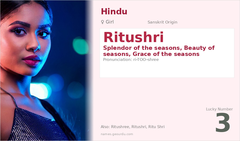 Ritushri Name Meaning and Details