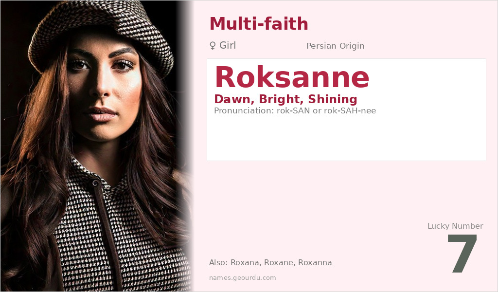 Roksanne Name Meaning and Details