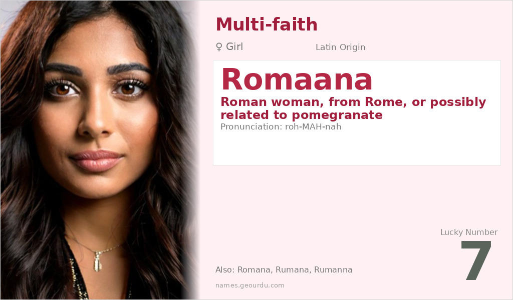 Romaana Name Meaning and Details