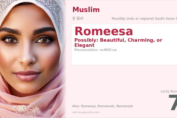 Romeesa Name Meaning — Origin, Gender & Details (2025)