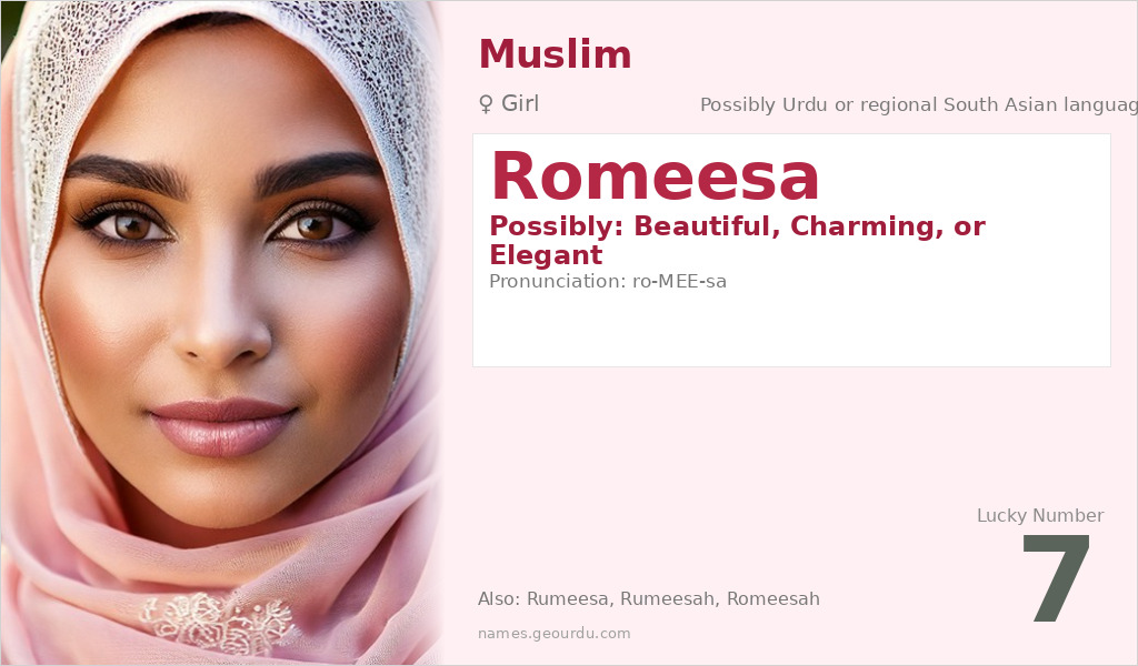 Romeesa Name Meaning and Details