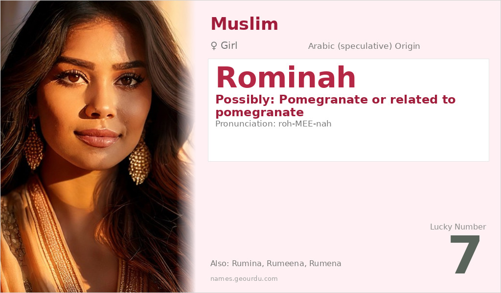Rominah Name Meaning and Details