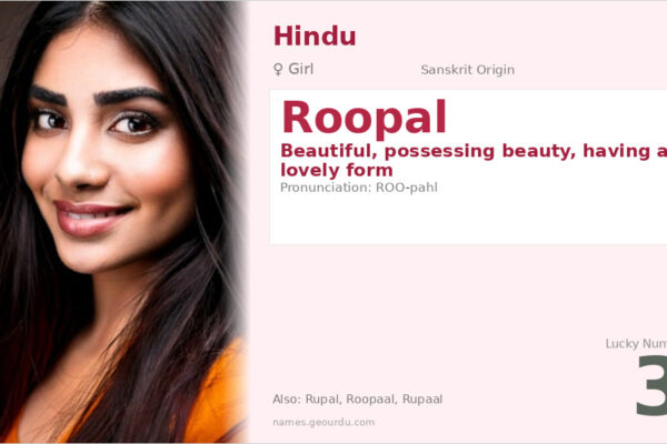 Roopal Name Meaning — Sanskrit Origin, Girl Name & Details (2025)