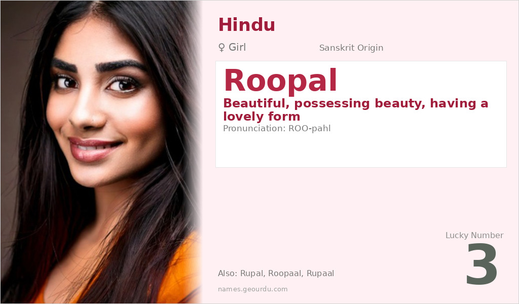 Roopal Name Meaning and Details