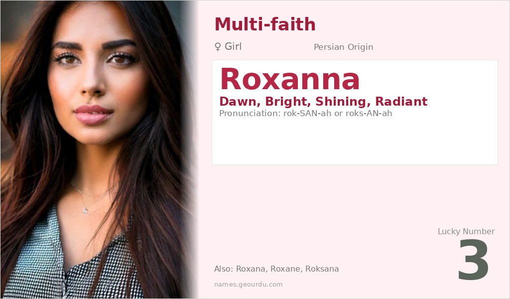 Roxanna Name Meaning and Details