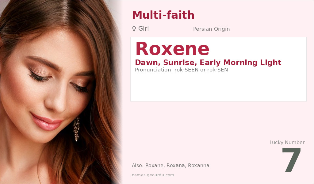 Roxene Name Meaning and Details
