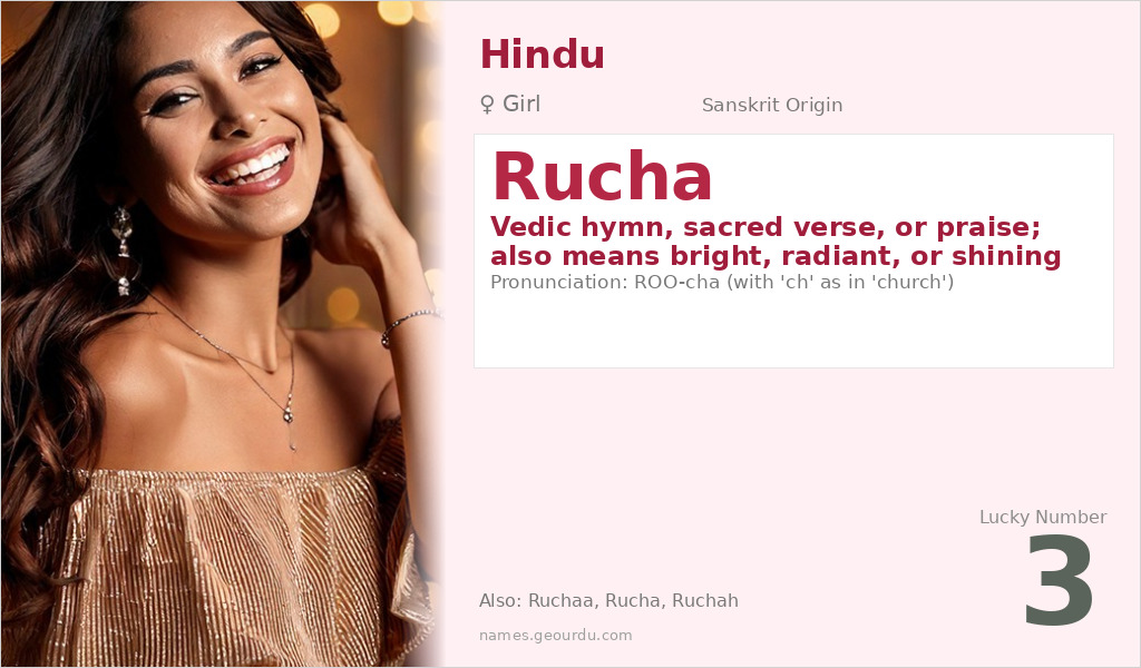 Rucha Name Meaning and Details