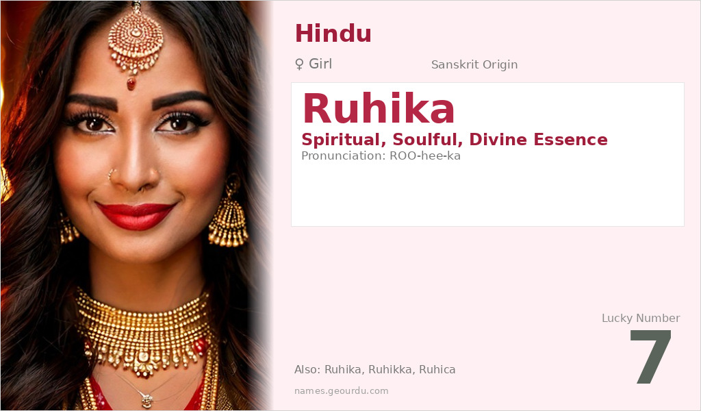 Ruhika Name Meaning and Details
