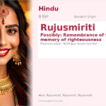 Rujusmiriti Name Meaning and Details