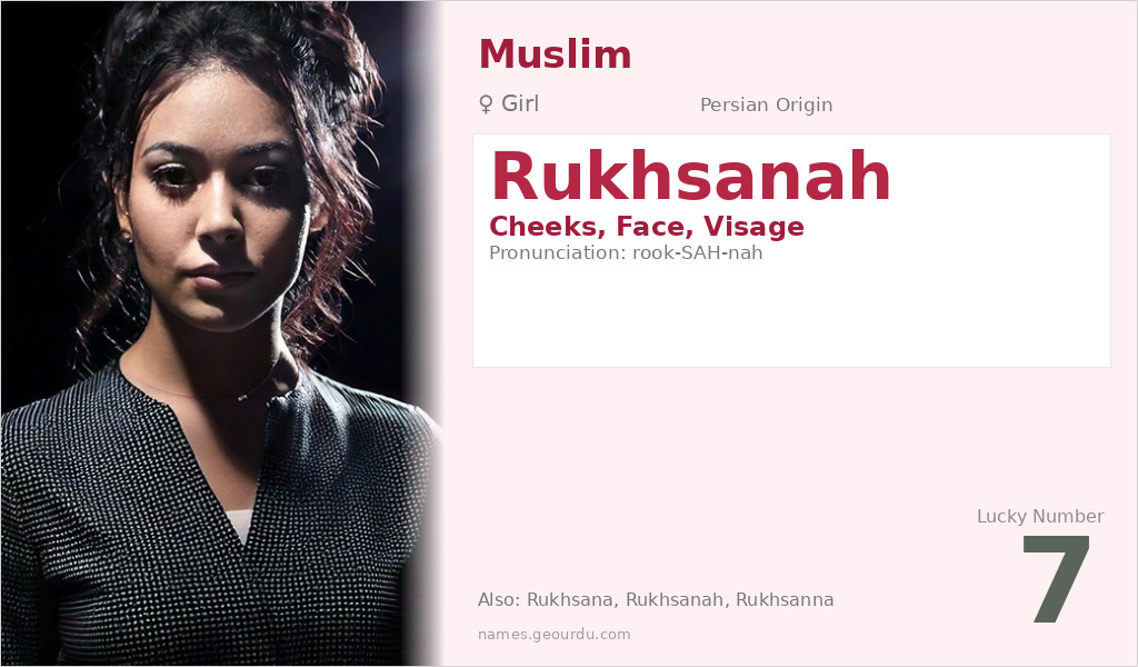 Rukhsanah Name Meaning and Details