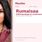 Rumaisaa Name Meaning and Details