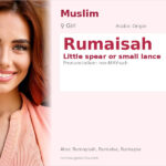 Rumaisah Name Meaning and Details