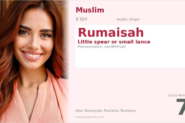Rumaisah Name Meaning — Arabic Origin, Girl Name & Details (2025)