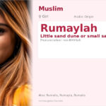 Rumaylah Name Meaning and Details