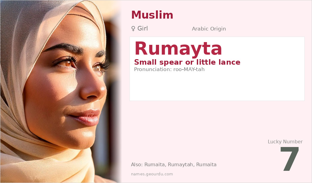 Rumayta Name Meaning and Details