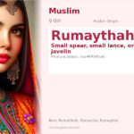 Rumaythah Name Meaning and Details