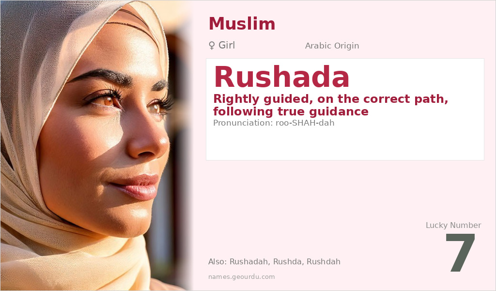 Rushada Name Meaning and Details