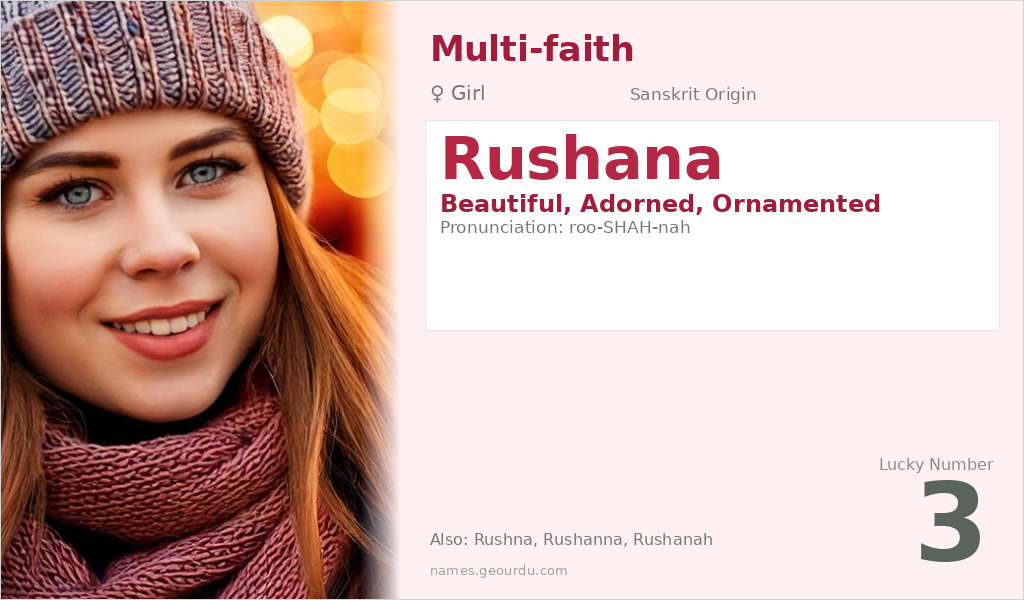 Rushana Name Meaning and Details