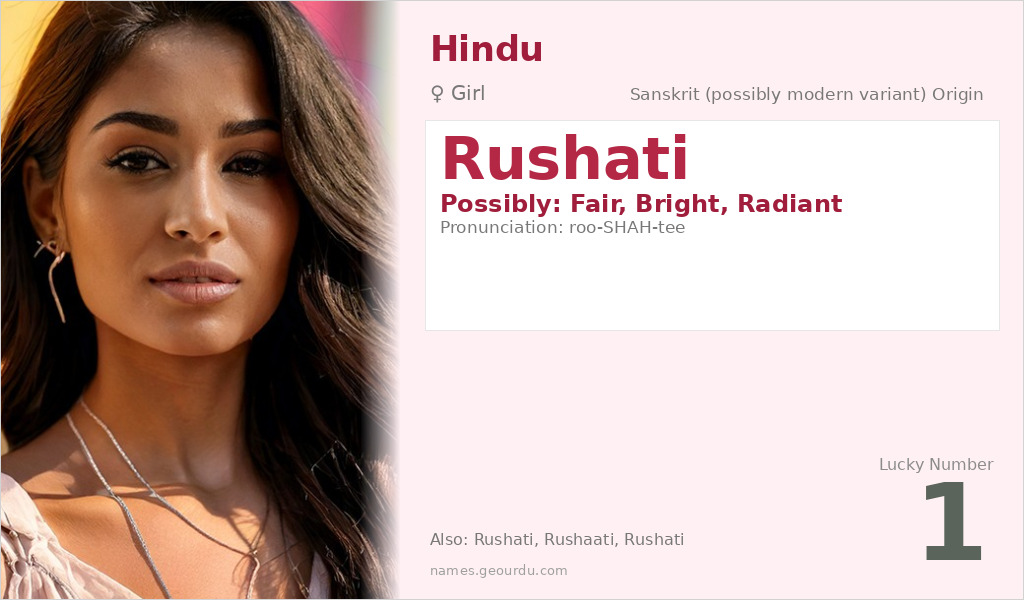 Rushati Name Meaning and Details