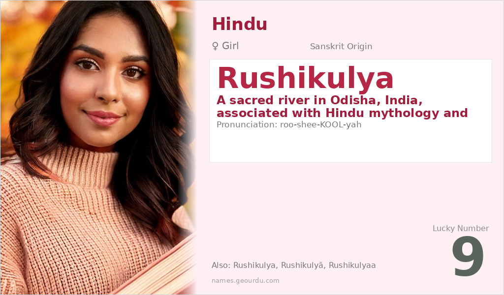 Rushikulya Name Meaning and Details