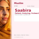 Saabira Name Meaning and Details