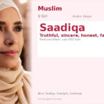 Saadiqa Name Meaning and Details