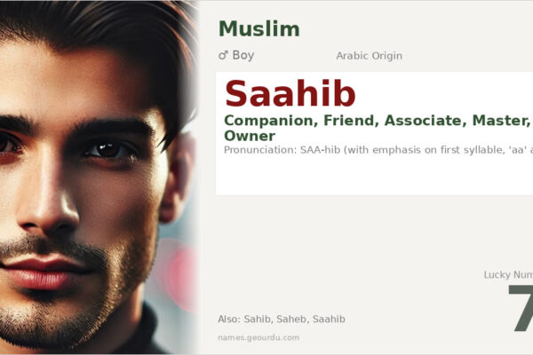 Saahib Name Meaning — Arabic Origin, Boy Name & Details (2025)