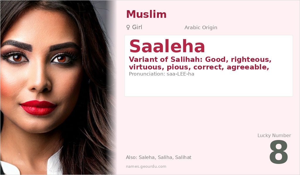 Saaleha Name Meaning and Details