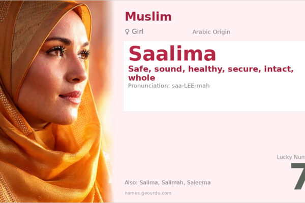 Saalima Name Meaning — Arabic Origin, Girl Name & Details (2025)
