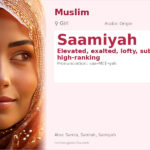 Saamiyah Name Meaning and Details