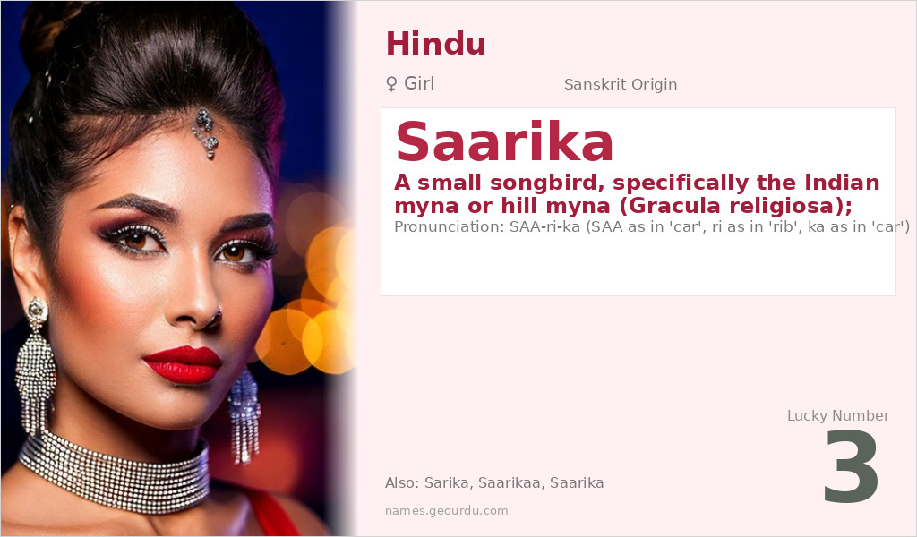 Saarika Name Meaning and Details