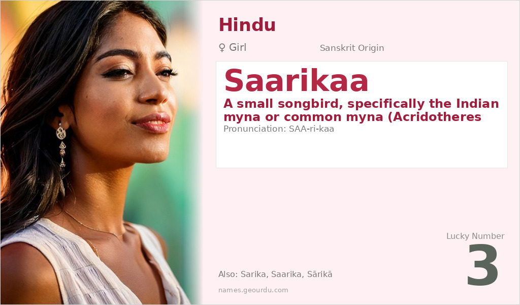 Saarikaa Name Meaning and Details