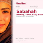 Sabahah Name Meaning and Details