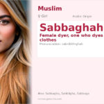 Sabbaghah Name Meaning and Details