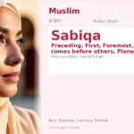 Sabiqa Name Meaning and Details