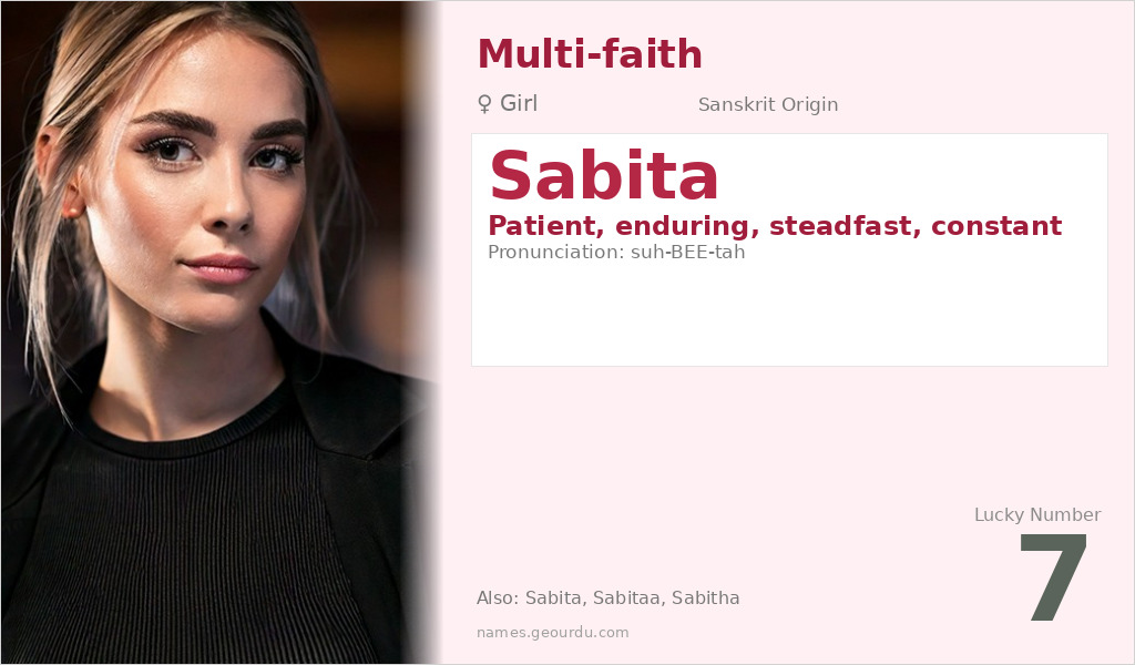 Sabita Name Meaning and Details