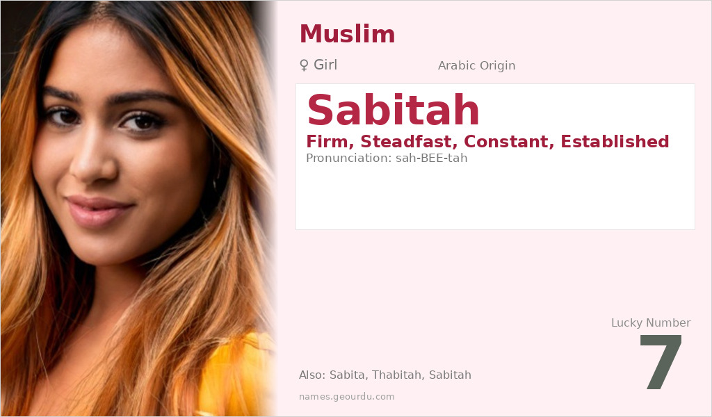 Sabitah Name Meaning and Details