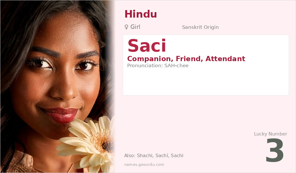 Saci Name Meaning and Details