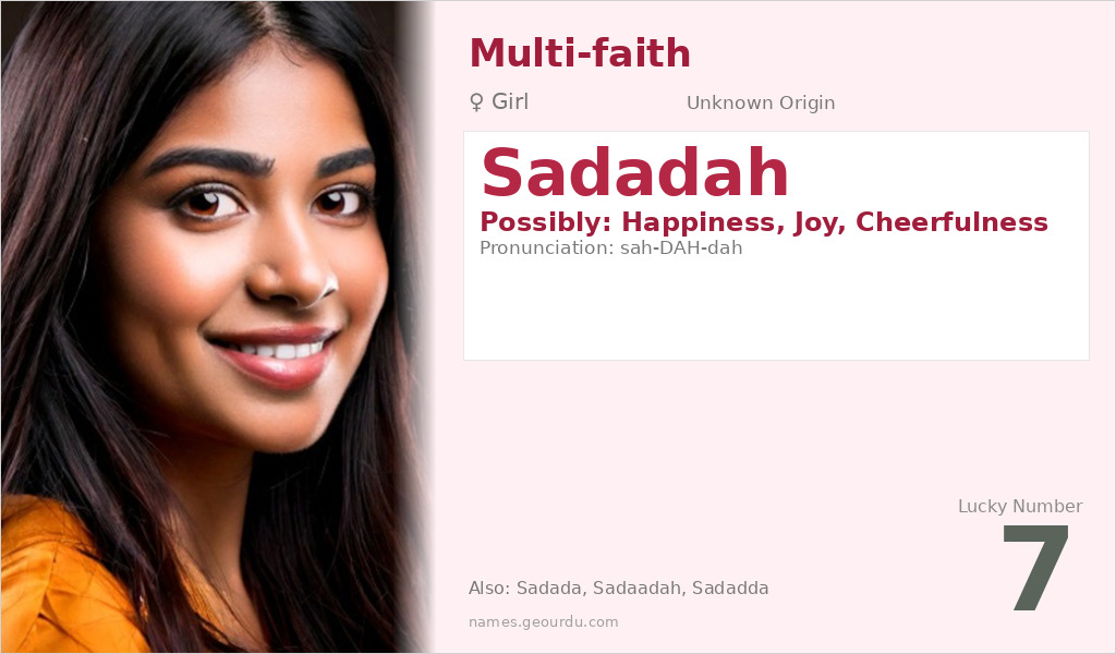 Sadadah Name Meaning and Details