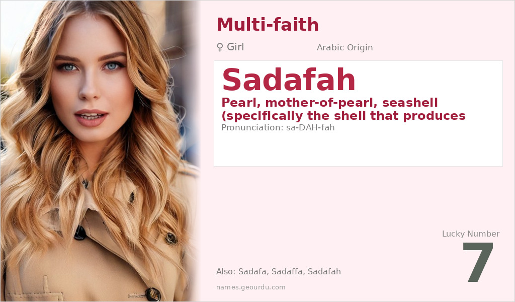 Sadafah Name Meaning and Details