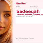 Sadeeqah Name Meaning and Details