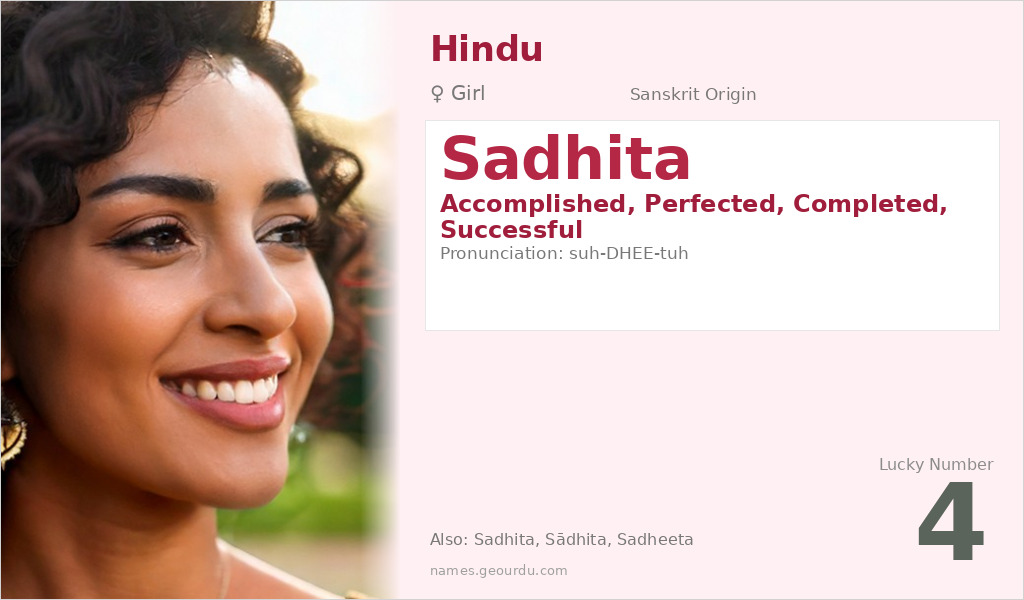 Sadhita Name Meaning and Details