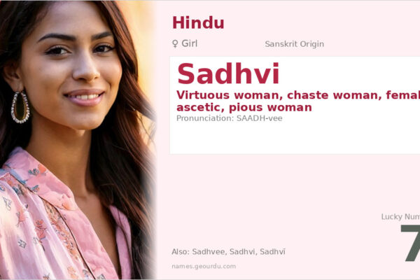 Sadhvi Name Meaning — Sanskrit Origin, Girl Name & Spiritual Significance (2025)