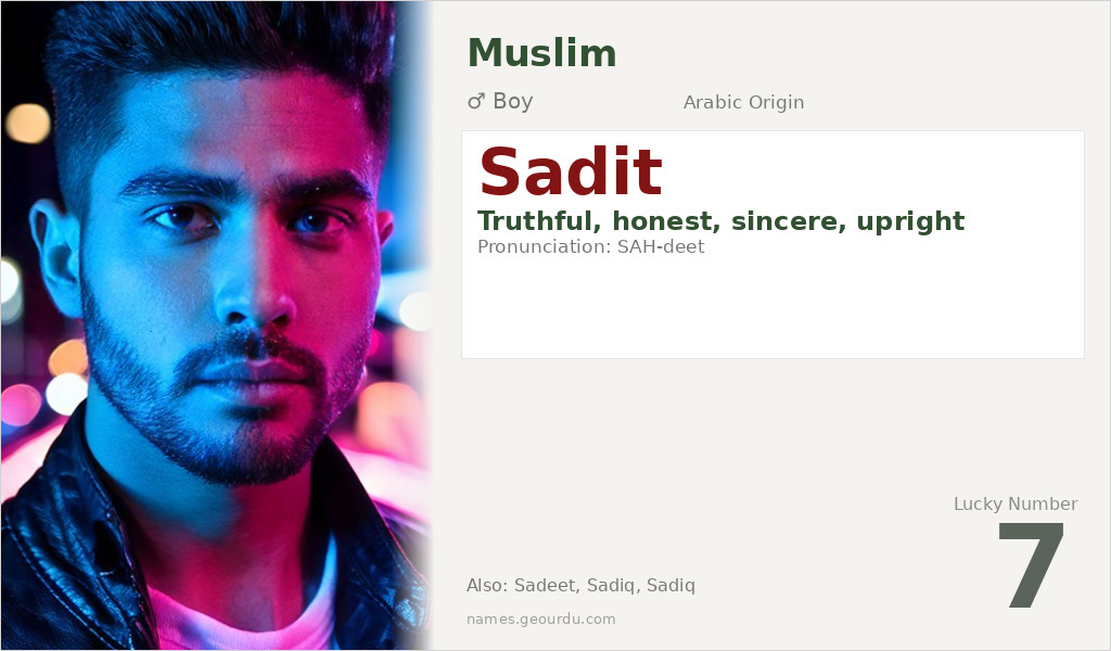 Sadit Name Meaning and Details