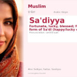 Sa'diyya Name Meaning and Details