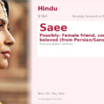 Saee Name Meaning and Details