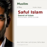 Saful Islam Name Meaning and Details