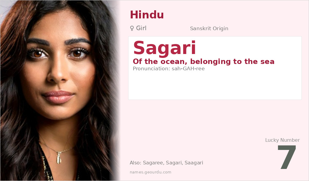 Sagari Name Meaning and Details