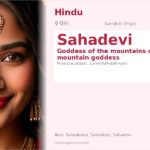 Sahadevi Name Meaning and Details